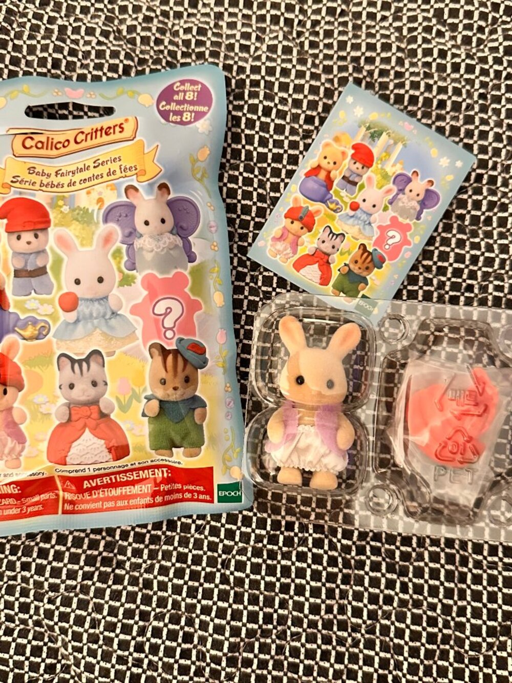 CALICO CRITTERS "BABY FAIRYTALE" SERIES- OPENED BAG, HENRY!
